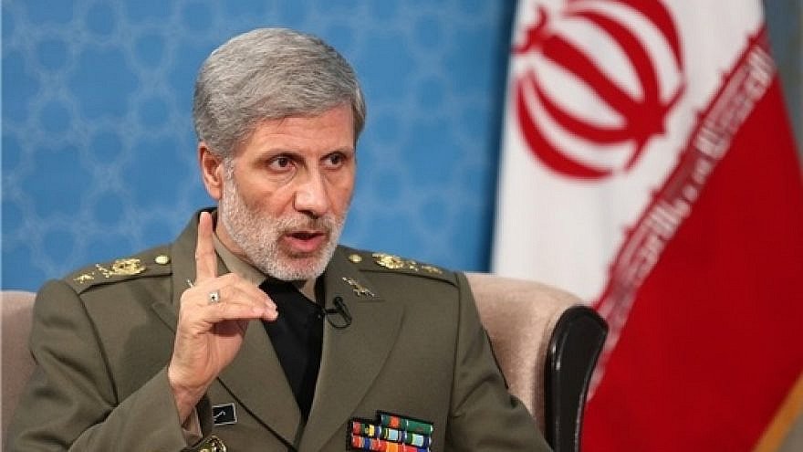 İran ABŞ hərbçilərinin tutulması və ya öldürülməsinə görə 30 min dollar mükafat elan edib